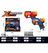 手动单发软弹枪