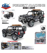 塑料玩具（不含税 neto）