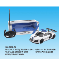 1：16R8奥迪四通遥控警车