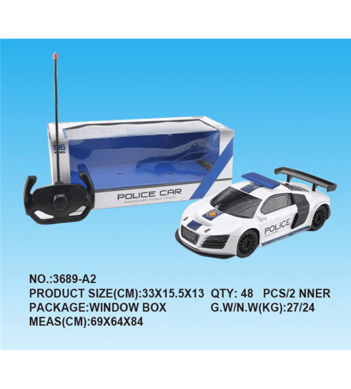 1：16R8奥迪四通遥控警车