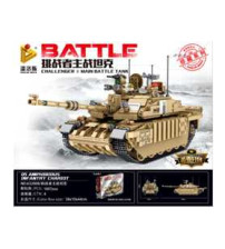 塑料玩具（不含税 neto）