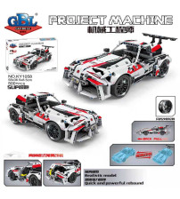 塑料玩具（不含税 neto）