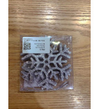 10cm雪花片.4个/pvc盒.10盒/中包银(含税 bruto)