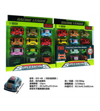 金属车12PCS
