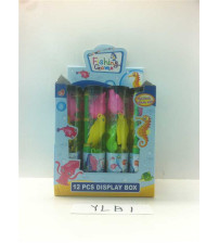 带磁钓鱼 12PCS/盒（不含税 neto）