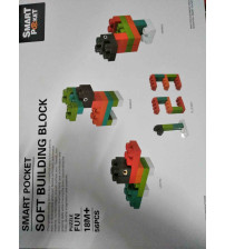 牙胶级软胶积木(不含税 neto）