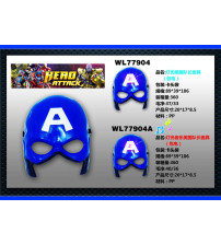 灯光美国队长面具（包电）(不含税 neto）