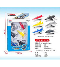 滑行飞机(不含税 neto）