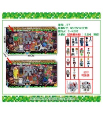 新款我的世界版