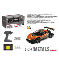 1:14合金遥控高速车（黑色橙色各2件清装）