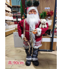 36寸（90CM）静止老人