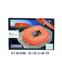 德国慕尼黑安联足球场(德国)