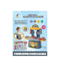 三合一工具手提斜挂包