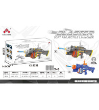 电动软弹枪（配40发子弹）3款颜色平均混装(不含税 neto）