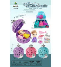 皇冠饰品宝盒（9PCS）