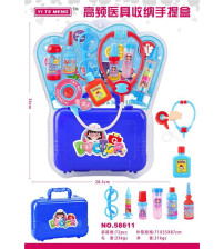 高频医具收纳手提盒(不含税 neto）