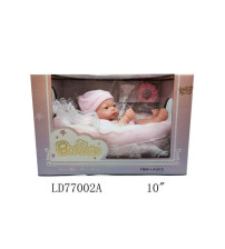 10寸嘟嘴男娃娃+圆垫+毛毛虫摇铃+奶嘴链(不含税 neto)