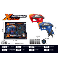 手动单发软弹枪