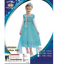 爱莎 M(BRUTO 含税）