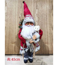 18寸（45CM）静止老人