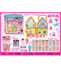 惊喜别墅套装配大胶囊和太空衣