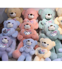 iloveu 抱心熊120cm（不含税 neto)