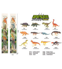 迷你恐龙动物