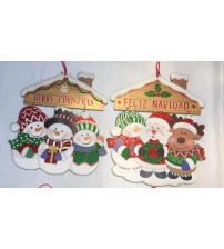 606/607挂件混（含税 bruto）