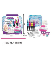 （带灯光）吹风机美甲笔套装（3粒AAA不包含）（不含税 neto）