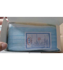 maseczka jednorazowa  蓝色 盒子带ce