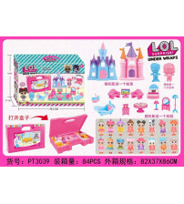 收纳箱小城堡套装配太空衣