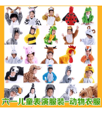 奶牛青蛙大象猴子兔子猪老虎