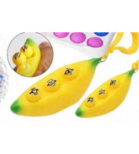 暴眼香蕉 20个/盒