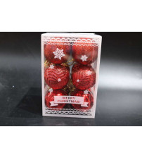 圣诞球红 5CM