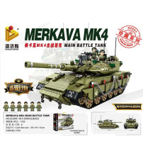 塑料玩具（不含税 neto）