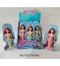 珠光上链游水美人鱼肉色7寸12pcs/盒(不含税 neto）