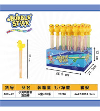 31cm小黄鸭摇铃泡泡棒 18pcs/盒（不含税 neto）