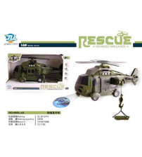 军事救援直升机带灯光音乐投影（不含税 neto）