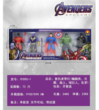 英雄复仇者带灯5只庄(不含税 neto）