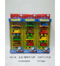 合金/磁吸托马斯(不含税 neto）