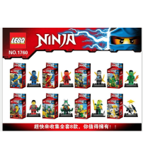 忍者 颗粒积木FIGUIRKI