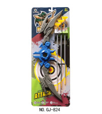 弓箭系列-灰蓝色卡通弓(不含税 neto）