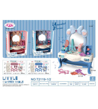 迷你梳妆台带灯光音乐