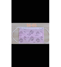 儿童口罩 maseczki dla dzieci