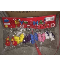 小马宝利钥匙扣