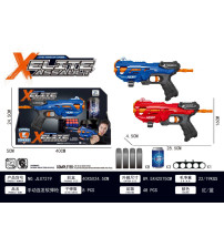 手动连发软弹枪