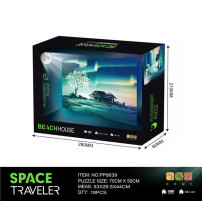 1000片拼图带夜光