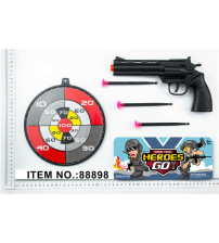 军事警察套装(不含税 neto）