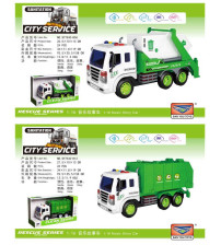 1:16声光惯性环卫车【摇斗车/垃圾车厢环保二款混装】