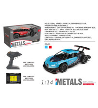 1:14合金遥控高速车（深兰色红色各2件清装）